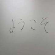 ヒメ日記 2023/12/15 18:04 投稿 こころ 多恋人 新宿店