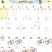 ヒメ日記 2024/02/17 11:30 投稿 こころ 多恋人 新宿店