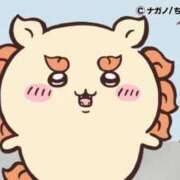 ヒメ日記 2025/02/01 19:15 投稿 こころ 多恋人 新宿店