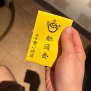 ヒメ日記 2025/02/25 10:45 投稿 こころ 多恋人 新宿店