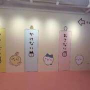 ヒメ日記 2025/06/06 11:49 投稿 こころ 多恋人 新宿店