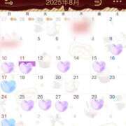 ヒメ日記 2025/08/08 20:46 投稿 こころ 多恋人 新宿店