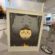 ヒメ日記 2025/10/23 16:52 投稿 こころ 多恋人 新宿店