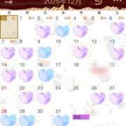 ヒメ日記 2025/11/30 13:01 投稿 こころ 多恋人 新宿店