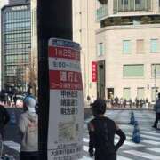 ヒメ日記 2026/01/25 09:56 投稿 こころ 多恋人 新宿店