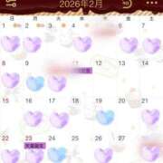 ヒメ日記 2026/01/30 12:16 投稿 こころ 多恋人 新宿店