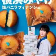 ヒメ日記 2026/04/01 21:04 投稿 こころ 多恋人 新宿店