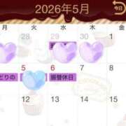 ヒメ日記 2026/04/28 18:45 投稿 こころ 多恋人 新宿店