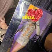 ヒメ日記 2025/01/04 19:34 投稿 SEIRA GINGIRA☆TOKYO～ギンギラ東京～