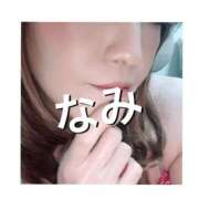 ヒメ日記 2024/12/19 12:19 投稿 島田なみ ミセス大阪日本橋店