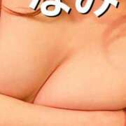 ヒメ日記 2025/01/21 11:20 投稿 島田なみ ミセス大阪日本橋店