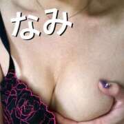 島田なみ こんにちは☀️ ミセス大阪日本橋店