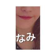 ヒメ日記 2026/02/05 11:44 投稿 島田なみ ミセス大阪日本橋店