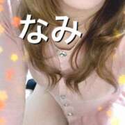 ヒメ日記 2026/02/09 10:39 投稿 島田なみ ミセス大阪日本橋店