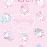 ヒメ日記 2025/03/15 12:28 投稿 まほ とある風俗店♡やりすぎさーくる新宿大久保店♡で色んな無料オプションしてみました