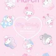 ヒメ日記 2025/03/21 13:55 投稿 まほ とある風俗店♡やりすぎさーくる新宿大久保店♡で色んな無料オプションしてみました