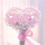 ヒメ日記 2025/10/31 23:31 投稿 まほ とある風俗店♡やりすぎさーくる新宿大久保店♡で色んな無料オプションしてみました