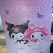 ヒメ日記 2025/11/09 20:59 投稿 まほ とある風俗店♡やりすぎさーくる新宿大久保店♡で色んな無料オプションしてみました