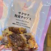 ヒメ日記 2025/11/09 21:15 投稿 まほ とある風俗店♡やりすぎさーくる新宿大久保店♡で色んな無料オプションしてみました