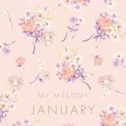 まほ 🎀出勤🎀 とある風俗店♡やりすぎさーくる新宿大久保店♡で色んな無料オプションしてみました