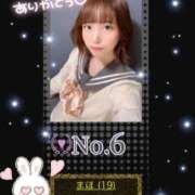 ヒメ日記 2026/03/16 18:15 投稿 まほ とある風俗店♡やりすぎさーくる新宿大久保店♡で色んな無料オプションしてみました