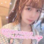 ヒメ日記 2026/05/22 20:06 投稿 まほ とある風俗店♡やりすぎさーくる新宿大久保店♡で色んな無料オプションしてみました