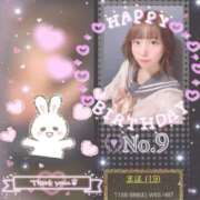 ヒメ日記 2026/05/22 20:15 投稿 まほ とある風俗店♡やりすぎさーくる新宿大久保店♡で色んな無料オプションしてみました