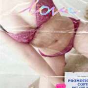 ヒメ日記 2025/06/29 04:56 投稿 なお 3度抜きOL～責め抜きます