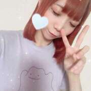 ヒメ日記 2024/12/14 20:57 投稿 めろ 浜松ハンパじゃない学園