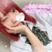 ヒメ日記 2025/01/03 16:30 投稿 めろ 浜松ハンパじゃない学園