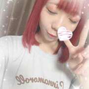 ヒメ日記 2025/01/03 21:20 投稿 めろ 浜松ハンパじゃない学園