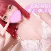 ヒメ日記 2025/02/04 14:31 投稿 めろ 浜松ハンパじゃない学園