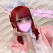 ヒメ日記 2025/04/13 11:11 投稿 めろ 浜松ハンパじゃない学園