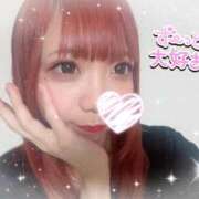 ヒメ日記 2025/04/20 21:40 投稿 めろ 浜松ハンパじゃない学園