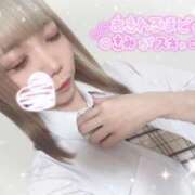 ヒメ日記 2025/04/26 12:20 投稿 めろ 浜松ハンパじゃない学園