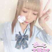 ヒメ日記 2025/04/28 18:47 投稿 めろ 浜松ハンパじゃない学園