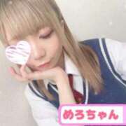 ヒメ日記 2025/05/01 17:40 投稿 めろ 浜松ハンパじゃない学園