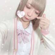 ヒメ日記 2025/05/18 17:01 投稿 めろ 浜松ハンパじゃない学園