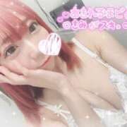 ヒメ日記 2025/05/25 22:00 投稿 めろ 浜松ハンパじゃない学園