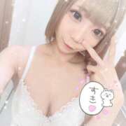 ヒメ日記 2025/06/21 11:20 投稿 めろ 浜松ハンパじゃない学園