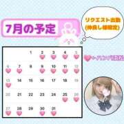 ヒメ日記 2025/06/24 21:52 投稿 めろ 浜松ハンパじゃない学園