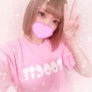 ヒメ日記 2025/06/26 14:20 投稿 めろ 浜松ハンパじゃない学園