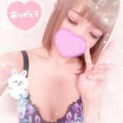 ヒメ日記 2025/07/09 21:20 投稿 めろ 浜松ハンパじゃない学園