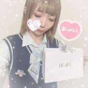 ヒメ日記 2025/07/11 20:23 投稿 めろ 浜松ハンパじゃない学園