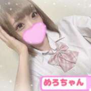 ヒメ日記 2025/07/27 10:21 投稿 めろ 浜松ハンパじゃない学園