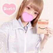 ヒメ日記 2025/08/04 17:40 投稿 めろ 浜松ハンパじゃない学園