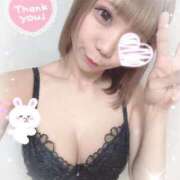 ヒメ日記 2025/08/05 20:25 投稿 めろ 浜松ハンパじゃない学園