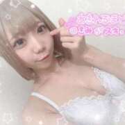 ヒメ日記 2025/08/11 11:20 投稿 めろ 浜松ハンパじゃない学園