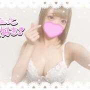 ヒメ日記 2025/08/11 14:51 投稿 めろ 浜松ハンパじゃない学園