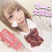 ヒメ日記 2025/08/16 18:10 投稿 めろ 浜松ハンパじゃない学園